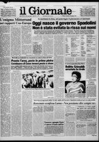 giornale/CFI0438327/1981/n. 151 del 28 giugno